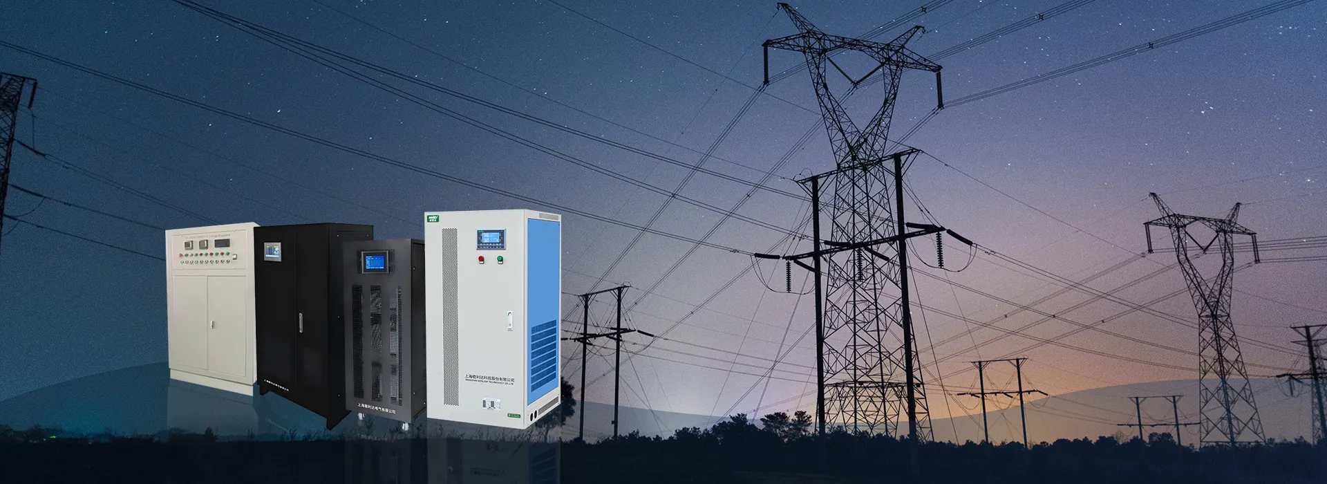 Estabilizadores/reguladores de voltaje