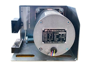 Servomotor (para regulación de voltaje)
