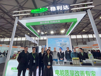 Exposición Internacional de Equipos de Producción Electrónica de Shanghái 2024