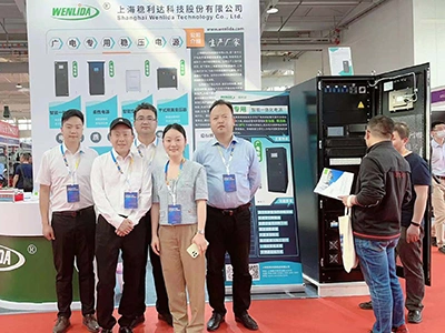 Exposición de la Red de Difusión de Contenido de China 2023