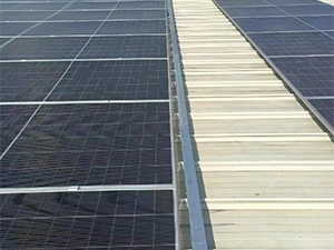 Barra colectora laminada