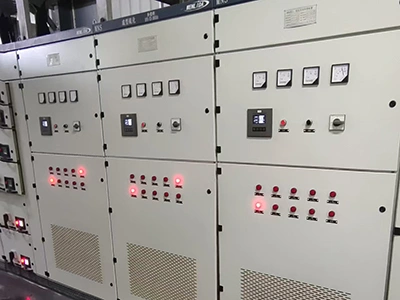 Empresa Metalúrgica de Guangzhou