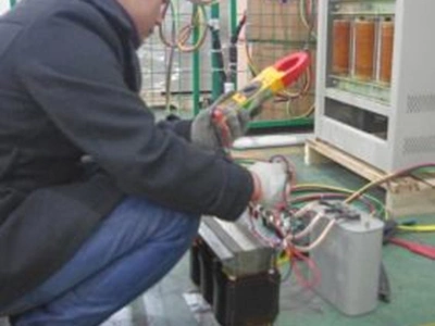 Control de materia prima