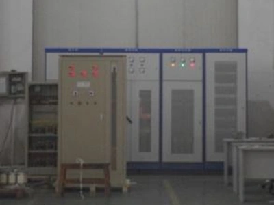 Control de materia prima